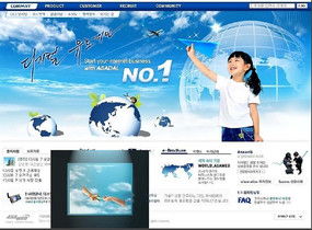 科技公司網(wǎng)頁(yè)設(shè)計(jì)模板圖片與設(shè)計(jì)素材詳解