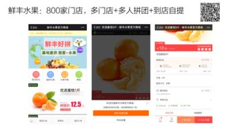 有贊服務(wù) 開啟數(shù)字化商業(yè)新紀(jì)元的互聯(lián)網(wǎng)信息服務(wù)