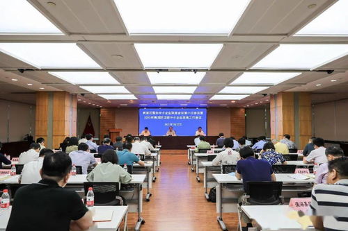 完善企業服務體系，優化中小企業發展環境 以聯席會議與區級協調機制助推農牧業技術開發與服務