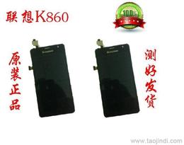 TP觸摸屏新品來(lái)襲 會(huì)議專(zhuān)用型號(hào)標(biāo)星上市，批發(fā)價(jià)直降，限時(shí)搶購(gòu)進(jìn)行中！